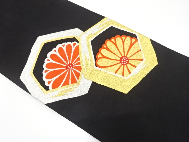 Japanese Kimono / Nagoya Obi Silk